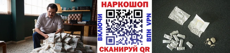 Купить наркоту Духовщина ГАШ  Кокаин  Alpha PVP  Амфетамин  MDMA  Мефедрон 