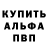 Кетамин VHQ ShadowDead
