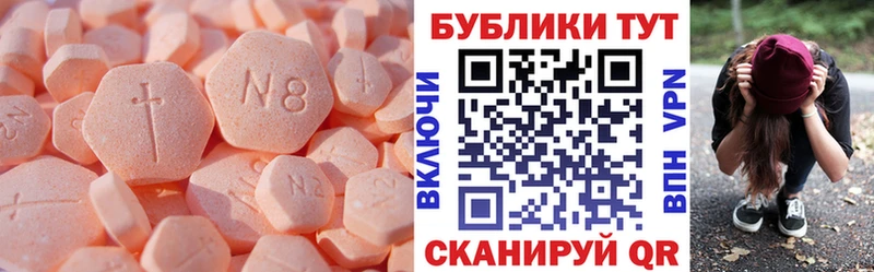 hydra зеркало  Духовщина  ЭКСТАЗИ 280 MDMA 
