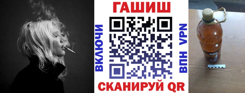 даркнет сайт  Духовщина  ГАШ 40% ТГК 