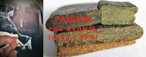 скорость Верея