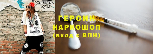 СК Бугульма