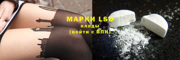 СК Бугульма