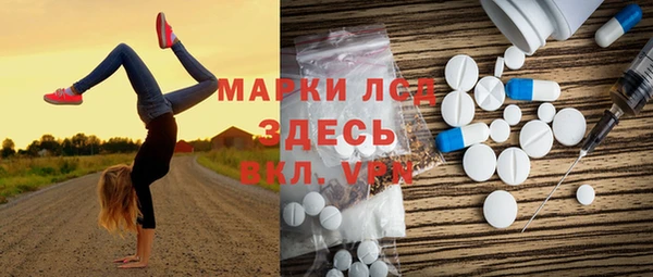 СК Бугульма