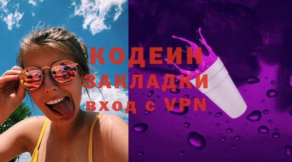 mdpv Сосновый Бор